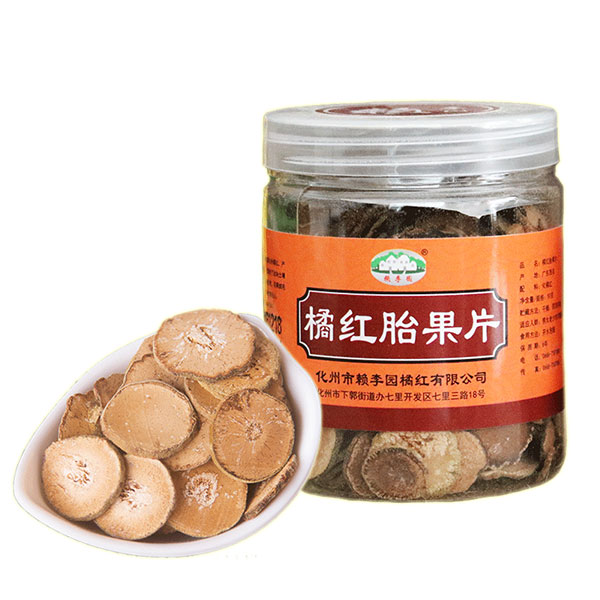 赖李园橘红胎果片50克